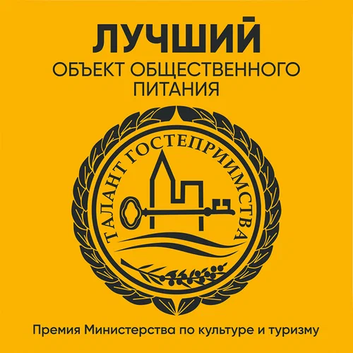 Отзывы Подпись Изображение