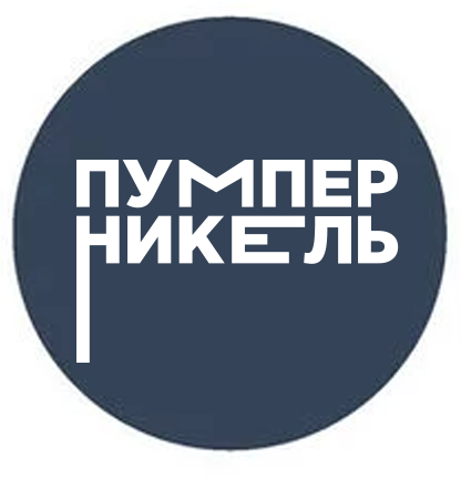 Отзывы Подпись Изображение